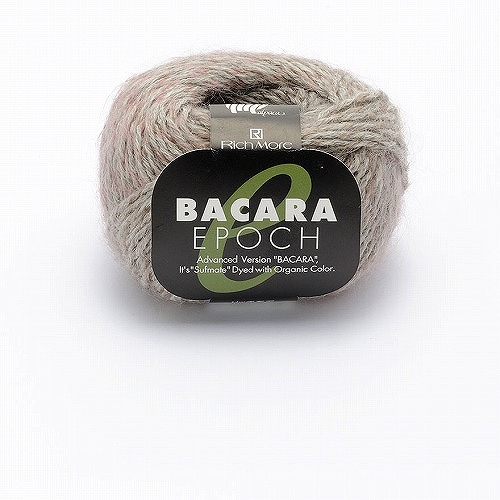 リッチモア バカラ・エポック 色番271-281 1玉 | 毛糸のプロショップ 