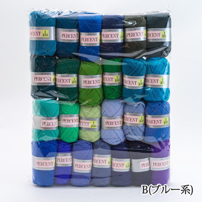 毛糸 リッチモア フレンチアンゴラ ブルー系 (18)｜素材/材料 