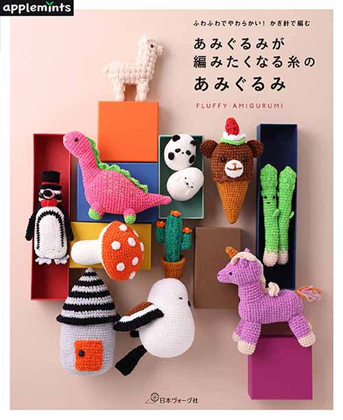 ☆編みぐるみ☆あったか☆クマちゃん☆アームウォーマー☆。.:＊・゜ 