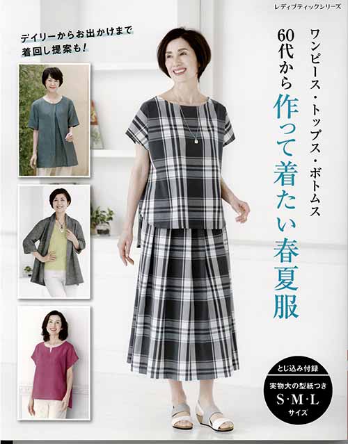 早い者勝ち！まとめ売り１００着　レディース服 タイニークローゼット ジップパーカーコレクション【コトブキヤ