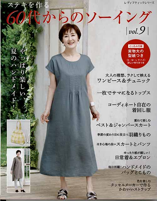美品kapoc 割烹着エプロンリネンM〜L グレー