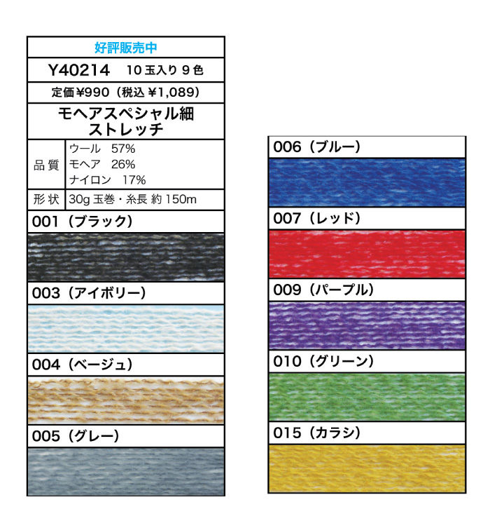 ALOUND VENTILATION DENIM WORK PANTS サイズL ALOUND VENTILATION DENIM WORK PANTS サイズM 【公式通販】