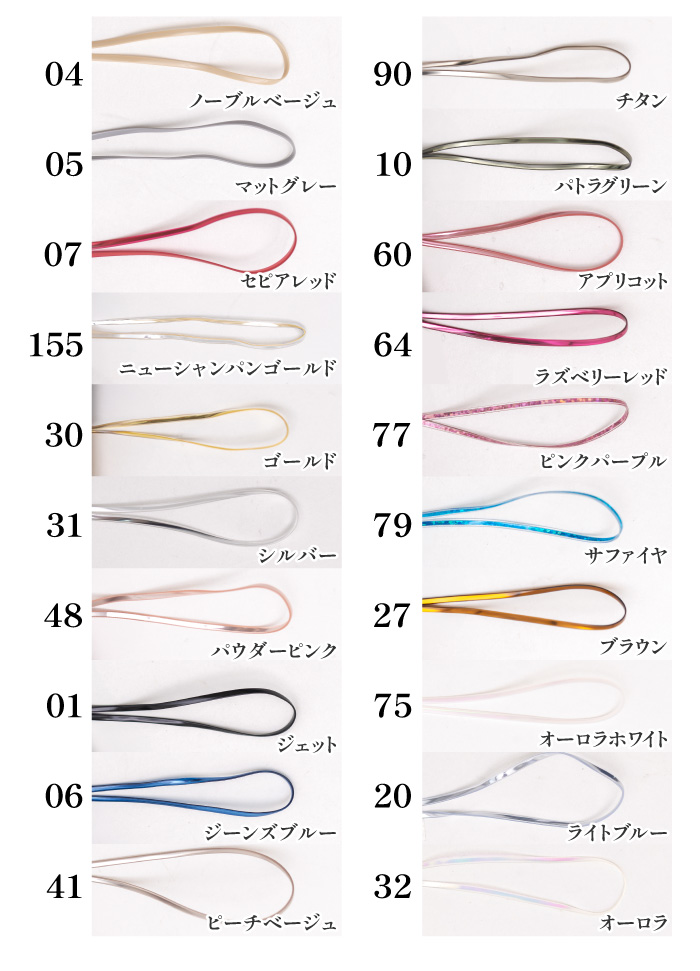 ジュエリーレース  ３本 中央宝石研究所 鑑定書付K18YG⁄PG⁄WG0.3ctup一粒ダイヤモンド