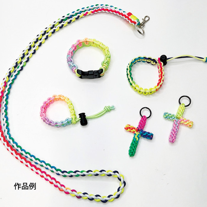 手芸 丸紐 メルヘンアート レインボーコード3mm(3個入) 3個入1P