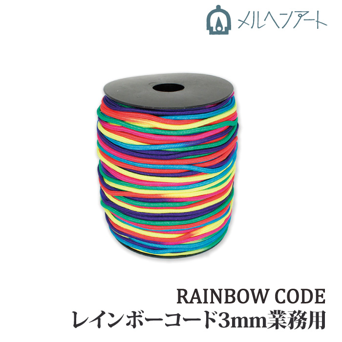 『メルヘンタウン』メルヘンタウン短刀Cosplay ロールプレイング Amazon | メルヘンアート(Marchenart) 手芸ひも 『アウトドアロープ