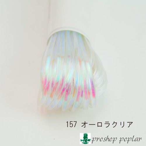 手芸ひも 『ラ メルヘンテープ 3mm 50m オーロラクリア