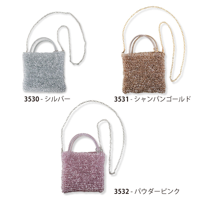 手芸 KIT メルヘンアート 3531 ガーター編みプチバッグキット 手芸 KIT メルヘンアート 3531 ガーター編みプチバッグキット