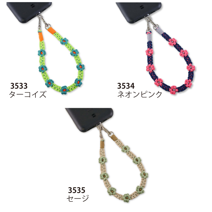 手芸 KIT メルヘンアート 3534 フラワーノットストラップ ネオン