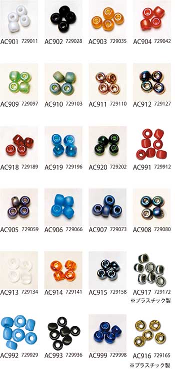 手芸 ビーズ メルヘンアート マクラメグラスビーズ7mm 1袋20個 3袋入