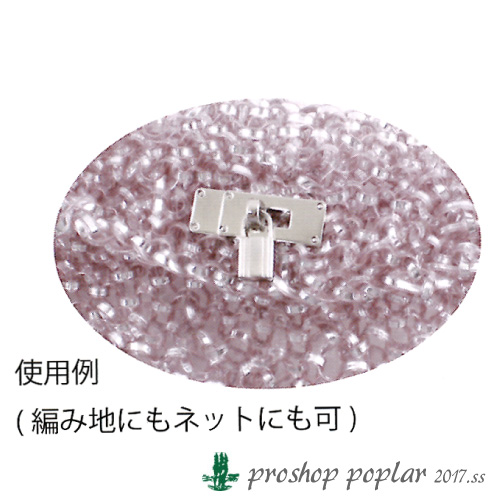 手芸 金具 メルヘンアート 飾りマグネット金具(鍵) S1077 G1078