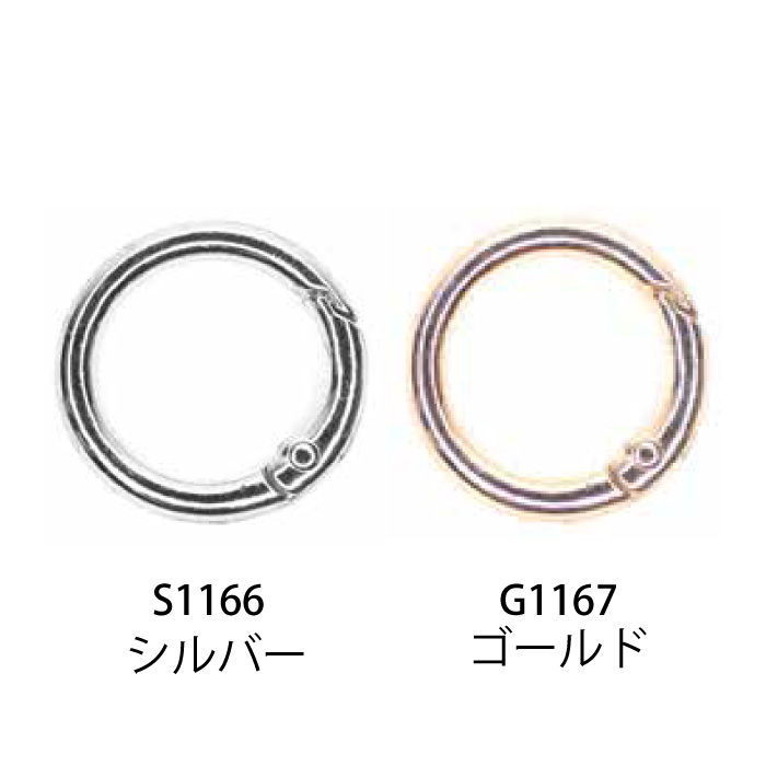 メルヘヴン リング12個【バラ売り不可です】 メルヘヴン リング12個【バラ売り不可です】 メルヘヴン リング