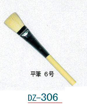 ヂャンティ DZ-306 デコパージュコーティング筆 平筆6号