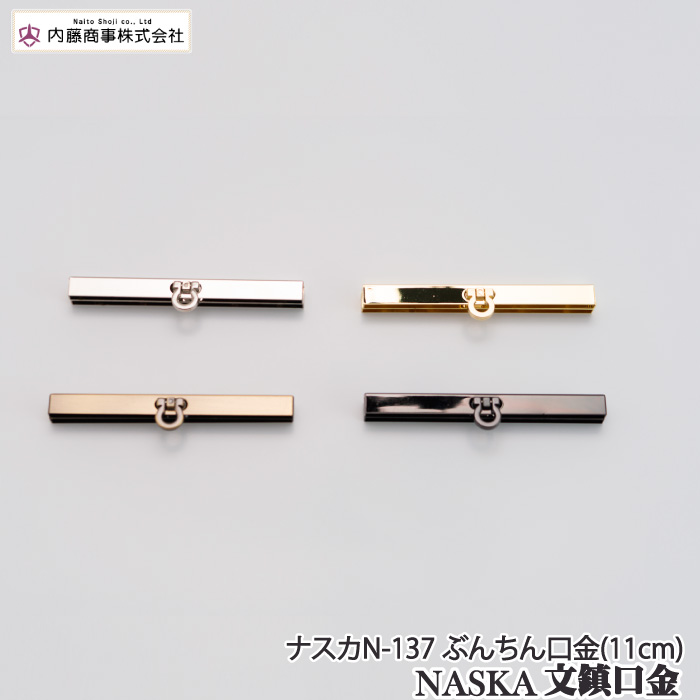 プチ贅沢な「とうがらし箸置き」純銀 Model No.② プチ贅沢な