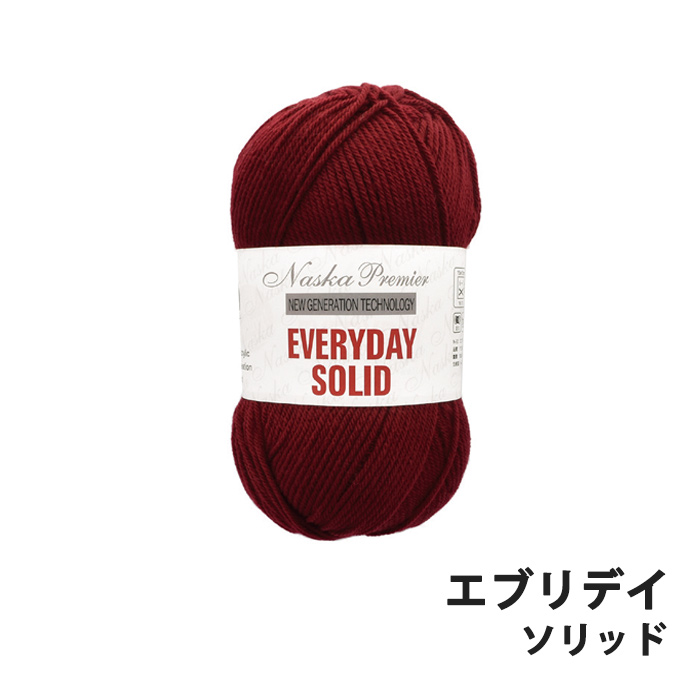 毛糸 並太 内藤商事 N-53 エブリデイソリッド 色番1-30 1玉 アクリル