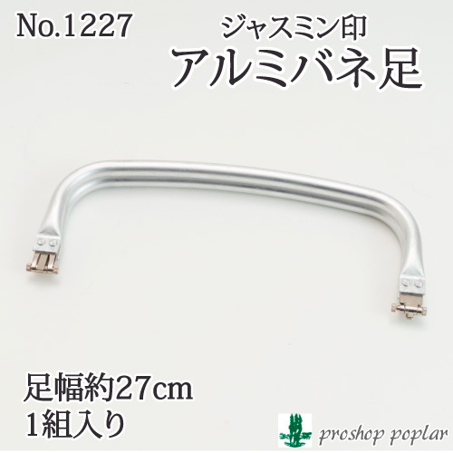 ジャスミン ジャスミン オードトワレ 10ml: コスメ＆ビューティー | ロフト