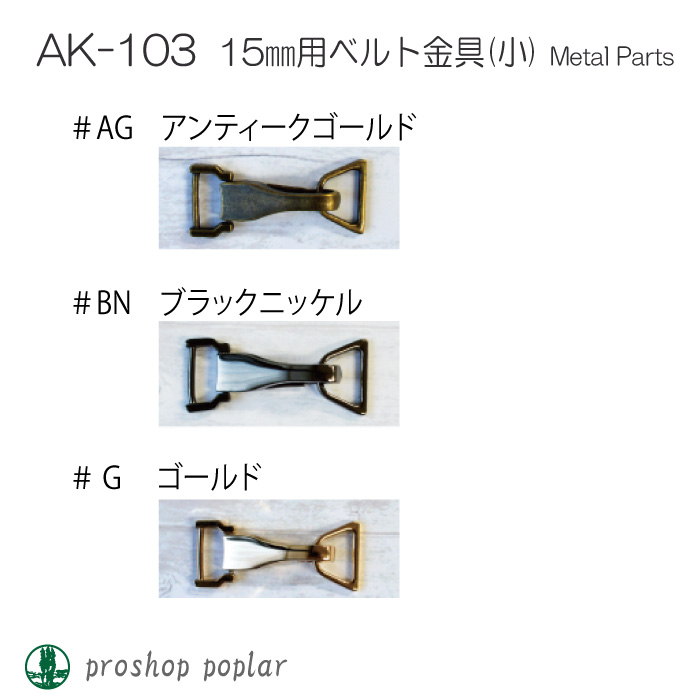 ペルシカリア 金物 ペルシカリア 金物 CD 矢口結生弾き語りサイン入りdemo CD「金物」を