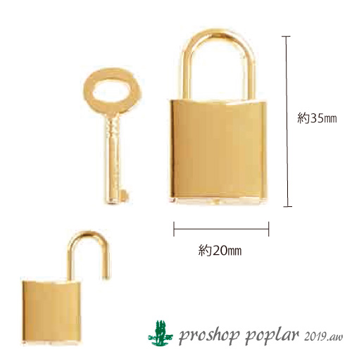 手芸 パーツ INAZUMA AKR-3-1M 南京錠 1P チャーム 毛糸のポプラ