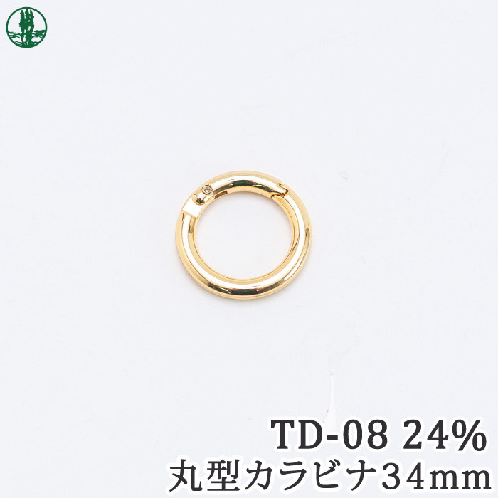 金具 | 毛糸のプロショップ ポプラ本店
