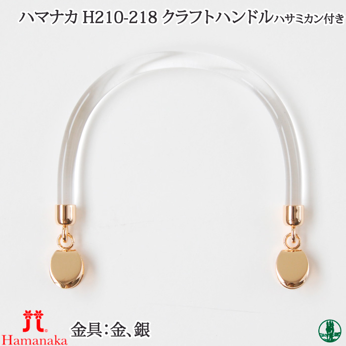 ガナパの手 ガナパの手の通販 by さくらもちや｜ラクマ