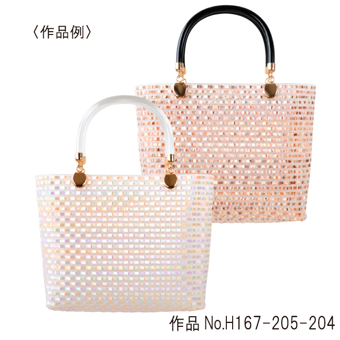 手芸 持ち手 ハマナカ H210-218 クラフトハンドル透明 はさみカン 1ケ