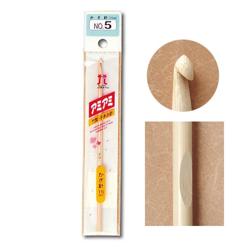 編み針 ハマナカ H250-400 アミアミ竹製かぎ針3～10号 1組 かぎ針