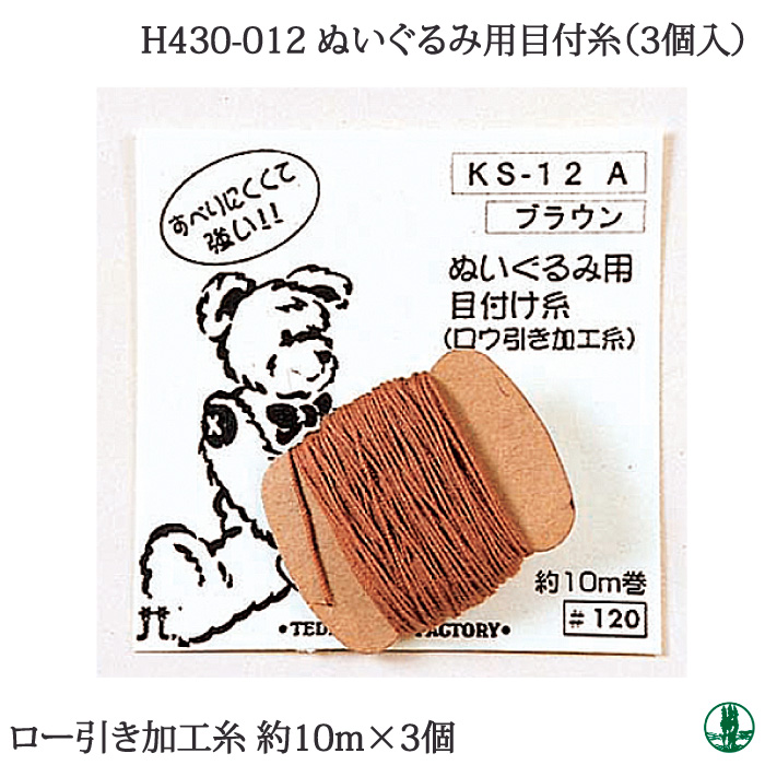 注文割引 ゆがふ堂本舗象印マホービン 炊飯器 圧力IH炊飯ジャー 5.5合炊き ブラック ZOJIRUSHI 極め炊き NW-JY10-BA 