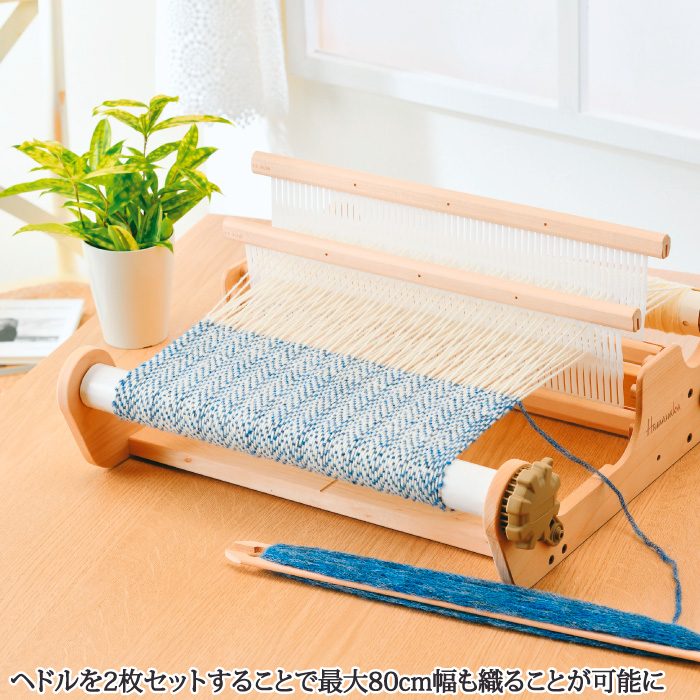 手芸 ポイント7倍 道具 リッチモア H601-003 オリヴィエリラ40 1ケ