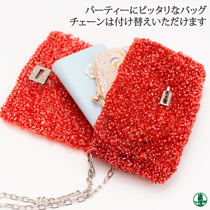 レビュー高評価の商品 手芸 KIT 毛糸のプロ | バッグ 1ケ パーティーバッグ POK-4 手提げ・レッスンバッグ・入園グッズ
