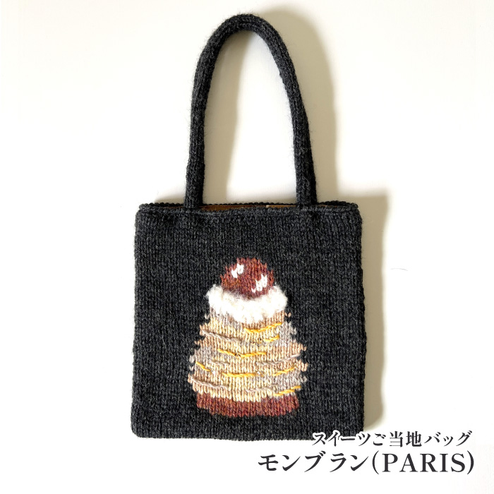 編み物本 7冊 まとめ売り 東海えりか等 バラ売り可能 編み物本 7冊 まとめ売り 東海えりか等 バラ売り可能 - メルカリ