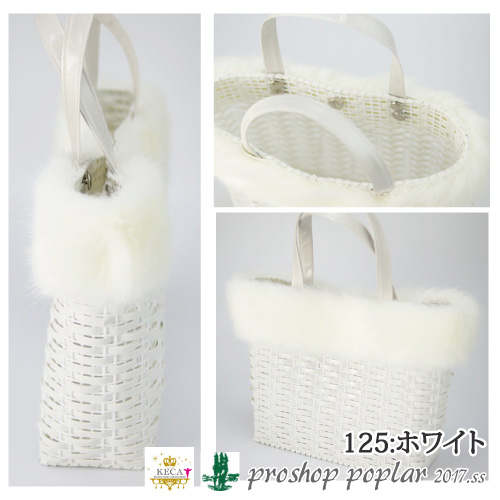 手芸 キット ラ メルヘン テープ Plue up bag ファー付 1セット バッグ