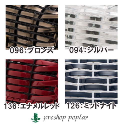 手芸 キット ラ メルヘン テープ Walk bag 1ケ バッグ | 毛糸の