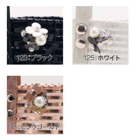 手芸 キット ラ メルヘン テープ Plue up bag 2019ssバージョン