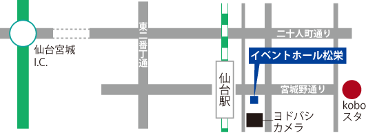 イベントホール松栄